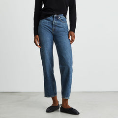 The Rigid Way-High庐 Jean | Worn-In Blue | 27.5" Inseam