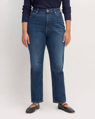 The Cheeky Hourglass Jean | Vintage Dark | 28.5" Inseam