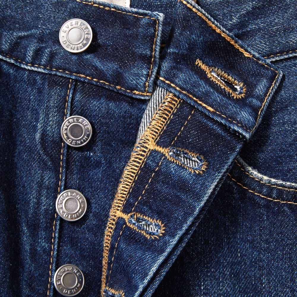 The Rigid Way-High庐 Jean | Rich Indigo | 27.5" Inseam