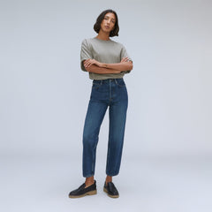 The Rigid Way-High庐 Jean | Rich Indigo | 29.5" Inseam