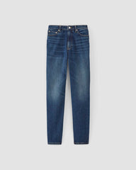 The Cheeky Hourglass Jean | Vintage Dark | 26.5" Inseam